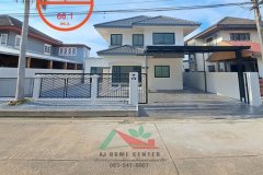 รีโนเวทใหม่ขายถูก4.89ล้าน บ้านเดี่ยว 66.1ตรว. ม.พัชรวิลล์2 พุทธมณฑลสาย4 ฟรีค่าโอน .