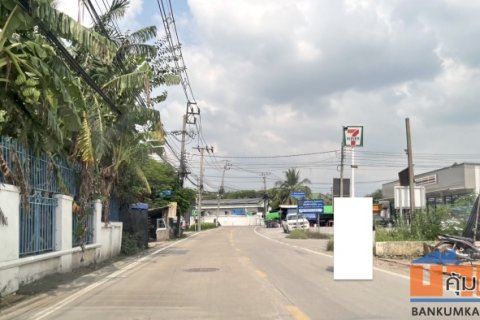 ขายที่ดินถนนติวานนท์ - ปากเกร็ด ซอย 56