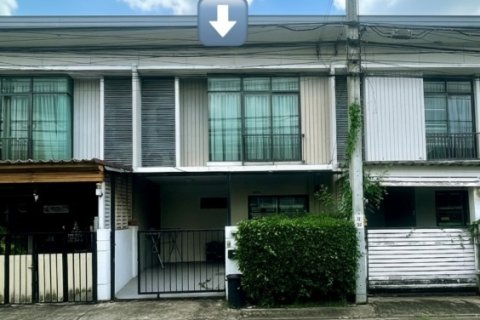 ขายทาวน์เฮาส์ พฤกษาวิลล์ 65/2 ศรีสมาน พร้อมอยู่ ทำเลดี ใกล้ Robinson ศรีสมาน เพียง 290 ม.