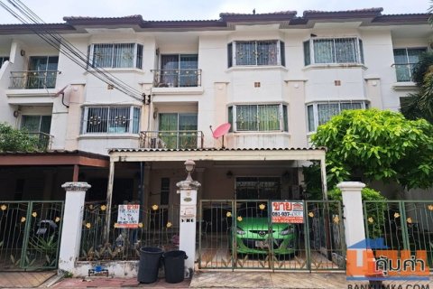 ขายทาวน์เฮ้าส์ หมู่บ้านศุภาลัย วิลล์ สุขุมวิท-ศรีนครินทร์ ซอยแบริ่ง 58 อำเภอเมือง สมุทรปราการ