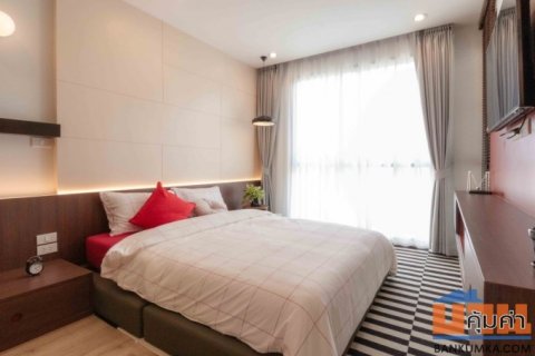 ขายทาวน์โฮม 3 ชั้น โครงการ Monotown 4 - หางดง เชียงใหม่ พร้อมเข้าอยู่ ทำเลดี ใกล้กาดฝรั่ง