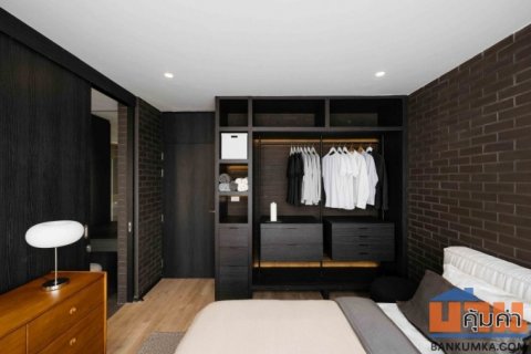 ขายบ้าน Monotown Studio 3.5 ชั้น ใจกลางเมืองเชียงใหม่ พร้อมเข้าอยู่ ทำเลดี ใกล้เซ็นทรัลเฟสติวัล