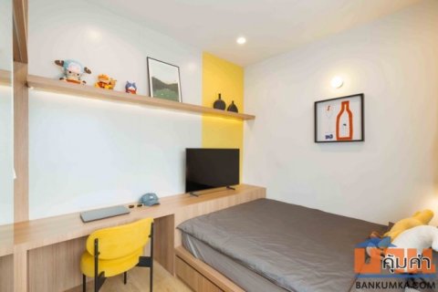 ขายบ้านแฝด 2 ชั้น โครงการ HOLM 2 - สันพระเนตร เชียงใหม่ พร้อมเข้าอยู่ ทำเลดี ใกล้เซ็นทรัลเฟสติวัล