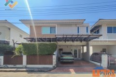 เพอร์เฟค พาร์ค ราชพฤกษ์ Perfect Park บ้านเดี่ยว เมืองนนทบุรี