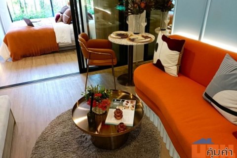 ขายดาวน์คอนโด เลี้ยงสัตว์ได้ Origin Play บางขุนนนท์ ชั้น 14 พร้อมเข้าอยู่ ทำเลดี ใกล้ MRT บางขุนนนท์ เพียง 200 ม.