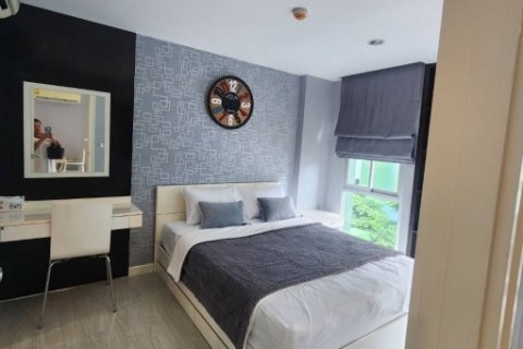 ขายดาวน์คอนโด PARC EXO เกษตร-นวมินทร์ ชั้น 5 Fully Furnished พร้อมเข้าอยู่ ทำเลดี ใกล้รถไฟฟ้าสายสีชมพู