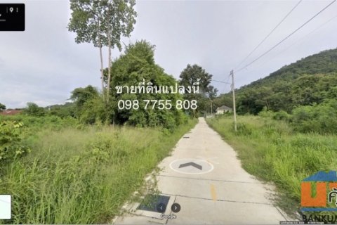 ขายที่ดินใกล้อ่างเก็บนำ้บางพระ ศรีราชา ชลบุรี