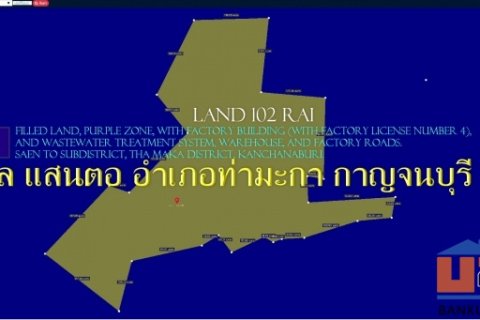 🔯ที่ดิน102ไร่  ถมแล้ว พื้นที่สีม่วง พร้อมอาคารโรงงาน  (มีรง.4)  และระบบบำบัดน้ำเสีย โกดังสินค้าและถนนในโรงงาน