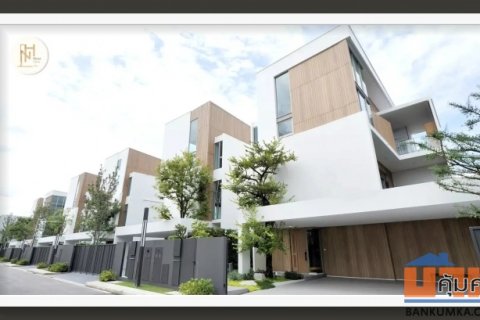 ขายบ้านเดี่ยว  VIVE Rama 9  บ้านสไตล์อบอุ่น  ใกล้โรงเรียนนานาชาติเวลลิงตัน
