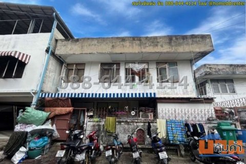 🏡 บ้านเดี่ยวใจกลางเมือง รัชดา 3 ดินแดง ใกล้ MRT ศูนย์วัฒนธรรม ห้วยขวาง เซ็นทรัล พระราม 9