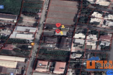 ขายที่ดินซอยลาซาล75 สุขุมวิท 105 เนื้อที่ 382 ตรว. ทำเลดี ใกล้รถไฟฟ้า