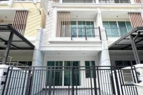 ขาย ขาดทุน บ้านกลางเมือง ลาดปลาเค้า79 เพียง 3.99ล้าน