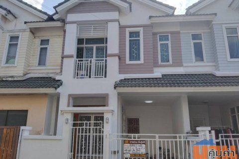 ขายทาวน์เฮาส์ 2 ชั้น โครงการสิรภัทร 2 นนทบุรี ทำเลดี เดินทางสะดวก ใกล้สถานีรถ ไฟฟ้าสายสีม่วง