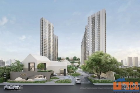 ขายดาวน์คอนโดโค้บบ์ รัชดา-พระราม 9 ชั้น 12  ใกล้รถไฟฟ้า MRT พระราม 9