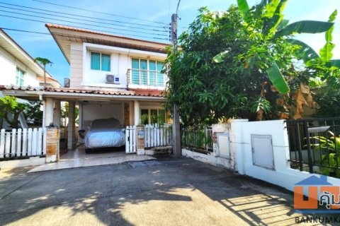 ขายบ้านแฝดหลังมุม เดอะวิลล่า รัตนาธิเบศร์ ซ.ท่าอิฐ พร้อมเข้าอยู่ ทำเลดี เดินทางสะดวก ใกล้ MRT ท่าอิฐ นนทบุรี