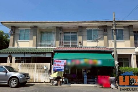 ขายด่วน! ทาวน์เฮ้าส์ 2 ชั้น หมู่บ้านรื่นฤดี 5 หทัยราษฎร์-มีนบุรี ทำเลทองติดถนนเมน ค้าขายได้