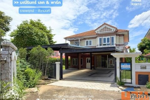 ขาย!! บ้านเดี่ยว มณีรินทร์ เลค & พาร์ค ราชพฤกษ์-ติวานนท์ (หลังริม ขนาด 112 ตร.ว.) หน้าบ้านไม่ชนหลังอื่น