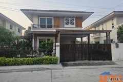 ขายบ้านเดี่ยว  ศุภาลัย พาร์ค วิลล์ ปิ่นเกล้า-กาญจนา ราคาพิเศษสุด