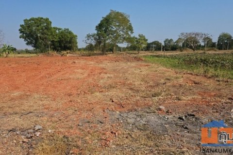 ขายที่ดิน 7.89 ล้านบาท 2 ไร่ 2 งาน 39  ตารางวา