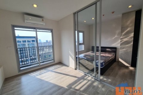 ขายคอนโด Niche MONO รามคำแหง ชั้น 11 เฟอร์ฯครบ พร้อมเข้าอยู่ ทำเลดี ใกล้ ม.รามคำแหง