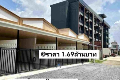 บ้าน​ชั้น​เดียว​ใหม่​ มี​4​หลัง ตลาด​น้ำ​คลอง​แห​ ถนน​โรงแรม​JS​ หาดใหญ่​สงขลา