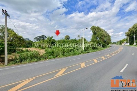 ที่ดินติดถนนใหญ่ ต.นิคมสร้างตนเอง เมืองลพบุรี