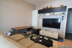 ฟิวส์ โมเบียส รามคำแหง-คลองตัน