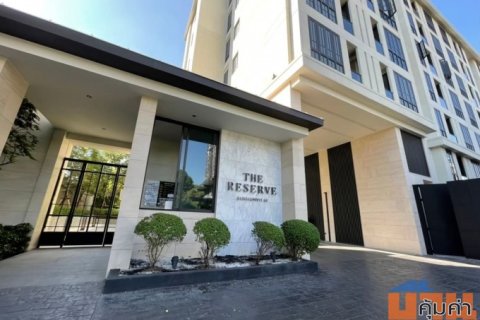 ให้เช่า-ขายทาวน์โฮม 3 ชั้น โครงการบ้านกลางเมือง ศรีนครินทร์-อ่อนนุช เขตประเวศ กรุงเทพมหานคร