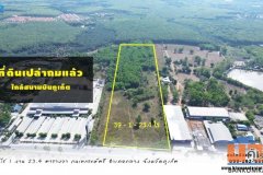 ขายที่ดินเปล่าถมแล้ว  (ขนาด 39 ไร่ 1 งาน 23.4 ตารางวา) ถนนเทพกระษัตรี อำเภอถลาง จังหวัดภูเก็ต ใกล้สนามบินภูเก็ต