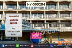 NY-065284 อาคารพาณิชย์ อุดมกิตต์ 2 แหลมฉบัง ชลบุรี ใกล้ตลาดอุดมกิตต์ 2