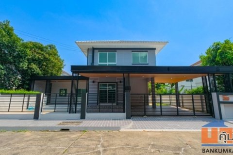 ขายบ้านเดี่ยว 2 ชั้น ม.เพอร์เฟคพาร์ค สุวรรณภูมิ 2 ร่มเกล้า 6/1 เนื้อที่ 57 ตรว. 4 ห้องนอน 3 ห้องน้ำ ใกล้สนามบินสุวรรณภูม