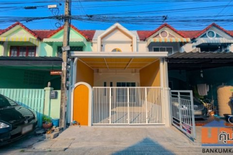 ขายทาวน์เฮาส์ 2 ชั้น หมู่บ้านร่มทิพย์ มีนบุรี หทัยราษฎร์ 33 เนื้อที่ 16 ตรว. 2ห้องนอน 2ห้องน้ำ