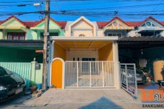 ขายทาวน์เฮาส์ 2 ชั้น หมู่บ้านร่มทิพย์ มีนบุรี หทัยราษฎร์ 33 เนื้อที่ 16 ตรว. 2ห้องนอน 2ห้องน้ำ