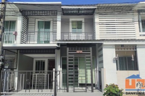 ขาย/ให้เช่า บ้านทาวเฮ้าส์ 2 ชั้น 3 นอน 2 น้ำ ซ.รามอินทรา117