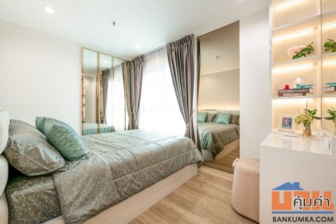 ขาย คอนโดหรู ดูเพล็กซ์ลัคซูรี่ เพ้นท์เฮาส์ ทำเลดี พร้อมอยู่