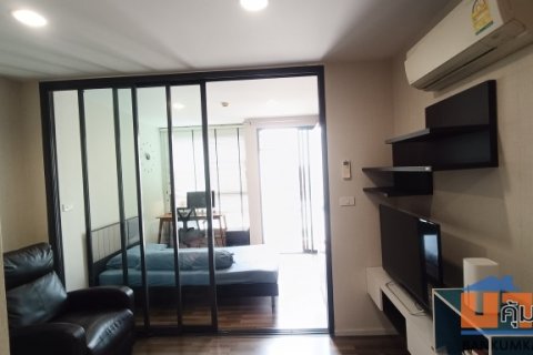 ขายด่วน! Living Nest รามคำแหง 25 ตรม. อยู่เอง สภาพดีมาก ใกล้เดอะมอลล์บางกะปิ และ MRT 2 สาย ต่อรองได้