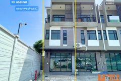 อาคารพาณิชย์ 3 ชั้น เอสเกต กรุงเทพฯ-ปทุมธานี (หลังริม 24 ตร.ว.) ใกล้แยกบางคูวัดถนนราชพฤกษ์ตัดใหม่ เมือง ปทุมธานี