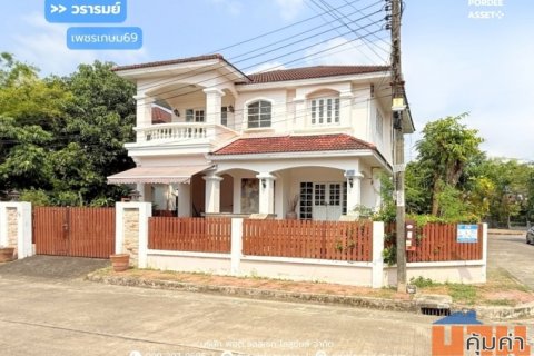 ขาย!! บ้านเดี่ยว วรารมย์ เพชรเกษม69  ( หลังมุม ขนาด 79 ตร.ว. ) เลียบคลองภาษีเจริญใต้  หนองแขม กทม. : Wararom Phetkasem69