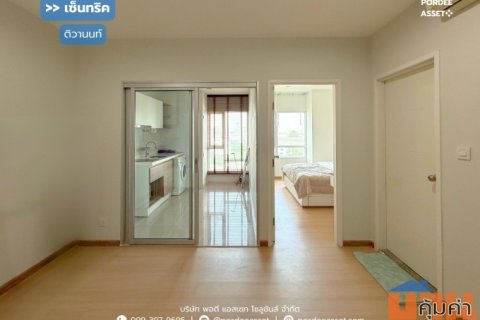 ขาย!! คอนโด เซ็นทริค ติวานนท์ สเตชั่น (ชั้น7 ขนาด 33 ตร.ม.) ห้องพร้อมอยู่ ใกล้รถไฟฟ้า MRT สถานีแยกติวานนท์ 200 เมตร