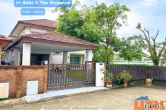 ขาย ภัสสร 4 The Elegance รังสิต คลอง3 (หลังริม 84 ตร.ว.) ติดถนนรังสิต-นครนายก ประชาธิปัตย์ ธัญญบุรี ปทุมธานี