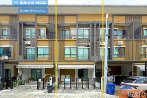 ขาย!! ทาวน์โฮม 3 ชั้น  หมู่บ้านสัมมากร อเวนิว ชัยพฤกษ์-วงแหวน (ขนาด 18.5 ตร.ว.)  ลำโพ บางบัวทอง นนทบุรี