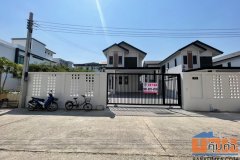 ขายบ้านเดี่ยว ซอยบรมราชชนนี 78 ถนนบรมราชชนนี เขตทวีวัฒนา กรุงเทพมหานคร