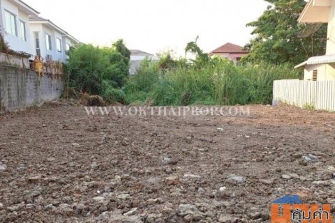 ที่ดินถมแล้ว โกสุมรวมใจ 37 ดอนเมือง กรุงเทพฯ