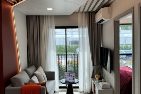 ขายดาวน์คอนโด เคฟ ลูมินัส บางมด ตึก A ชั้น 4 ทำเลดี เดินทางสะดวก