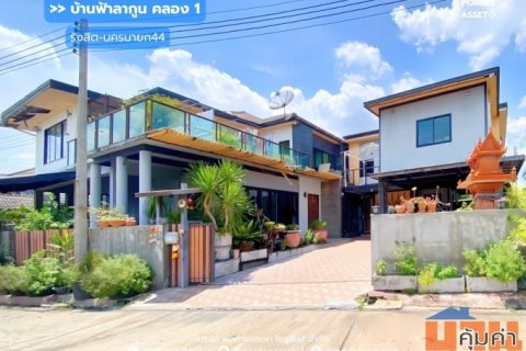 ขาย!! บ้านฟ้าลากูน คลอง1 รังสิต-นครนายก44 (หลังมุม 122 ตร.ว. 6 นอน 6 น้ำ 6 จอด)  รังสิต ปทุมธานี  :Baan Farlakool Klong1