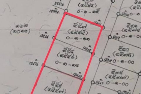 ⚡ขาย ที่ดินพร้อมสิ่งปลูกสร้าง (โกดังสินค้า) 🏗️🏢 📍เนื้อที่รวม 1 ไร่ 10 ตรว. มี 3 โฉนด