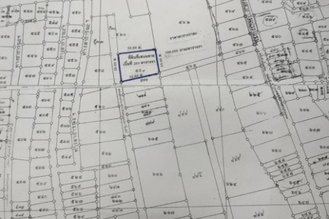 ขายที่ดินเปล่าถมแล้วในถนนลาดพร้าวซอย 48 กรุงเทพมหานคร