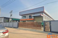 ขายและให้เช่า โรงงาน/โกดัง มือหนึ่ง สมุทรสาคร ซ.คลองมะเดื่อ17 พื้นที่ใช้สอย 800 ตรม.พร้อมใช้ทันที