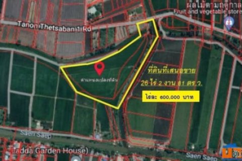 ขายที่ดินเปล่าในอำเภอบางน้ำเปรี้ยว จังหวัดฉะเชิงเทรา