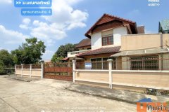 หมู่บ้านมณฑลทิพย์ ติดถนนพุทธมณฑลสาย4 (หลังมุม ขนาด 114 ตร.ว.) ใกล้ ม.มหิดลศาลายา บรมราชชนนี เพชรเกษม สามพราน นครปฐม